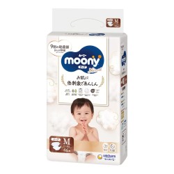 Natural Moony 日本頂級版紙尿褲 黏貼型...