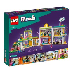 LEGO Friends系列 心湖城國際學校 41731