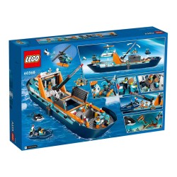 LEGO 城市系列 北極探險家之艦 60368