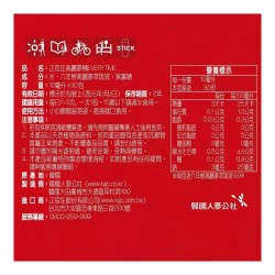 正官庄 高麗蔘精 EVERYTIME 10毫升 X 30包