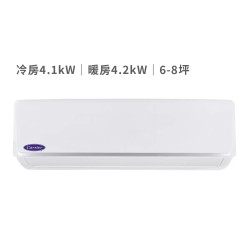 開利 6-8坪 4.1kW...