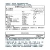 Nature's Lab 薑黃萃取及胡椒鹼膠囊 120粒
