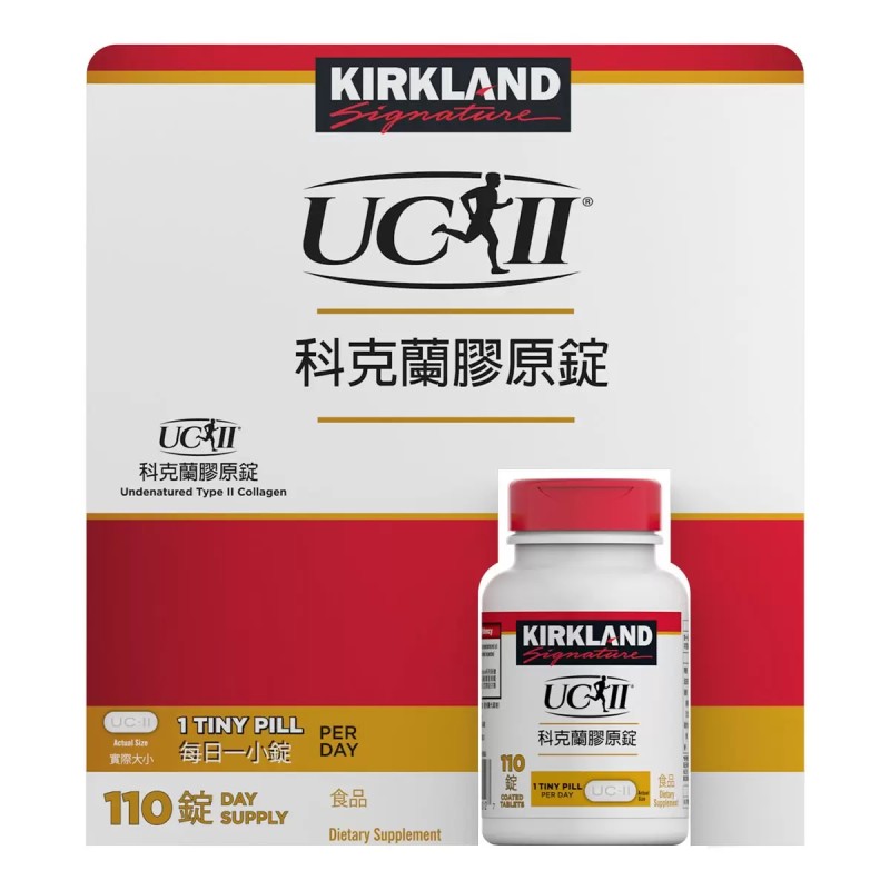 科克蘭膠原錠 110錠