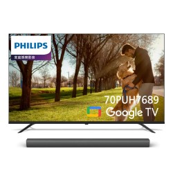 飛利浦 70吋 4K Google 顯示器聲霸組合 70PUH7689