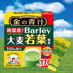 The Golden 大麥若葉粉末 3公克 X 176包