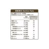 雀巢咖啡 二合一純拿鐵 18公克 X 80包