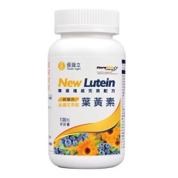 Youth Light 優識立新複方金盞花萃取葉黃素...