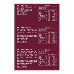 哈根達斯 冰淇淋 473毫升 X 6入