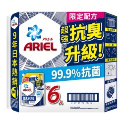 Ariel 抗臭新配方洗衣精補充包 1100公克 X 6入