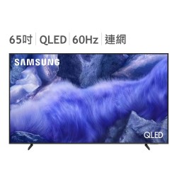 Samsung 65吋 QLED 4K AI...