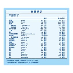 豐力富 紐西蘭頂級純濃奶粉 2.6公斤