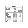 西雅圖 雙焙濃拿鐵三合一 21公克 X 80入