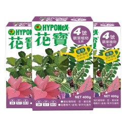 花寶4號肥料 觀葉植物生長 400公克 X 3入