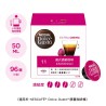 雀巢多趣酷思 義式濃縮 + 美式經典濃郁咖啡膠囊組 96顆 適用NESCAFE Dolce Gusto機器