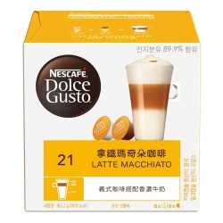 雀巢多趣酷思 拿鐵瑪奇朵咖啡膠囊組 96顆 適用NESCAFE Dolce Gusto機器