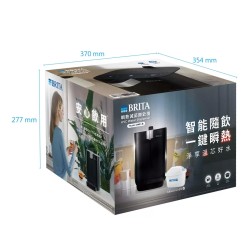 Brita 瞬熱智能溫控UVC滅菌開飲機 4公升 Model One-B