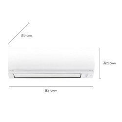 大金 2.3 - 3.1坪 2.0kW 經典V系列變頻冷暖一對一分離式冷氣 含運費及基本安裝