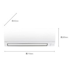 大金 2.6 - 3.5坪 2.5kW 經典V系列變頻冷暖一對一分離式冷氣 含運費及基本安裝