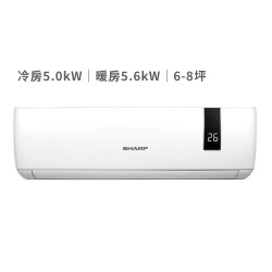 夏普 6 - 8坪 5.0kW...