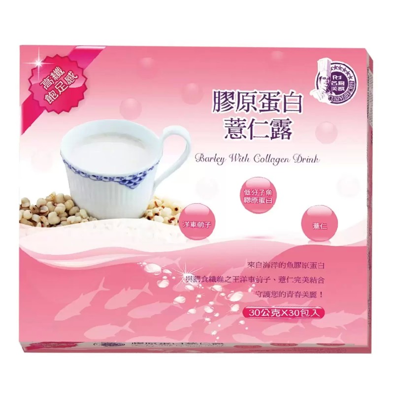 名廚美饌 膠原蛋白薏仁露 30公克 X 30入