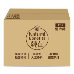 純在 芭樂檸檬綠茶 1.2公升 X 12入