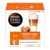 雀巢多趣酷思 焦糖瑪奇朵咖啡膠囊組 96顆 適用NESCAFE Dolce Gusto機器