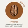 星巴克 咖啡膠囊 早安香醇組 80顆 適用Nespresso膠囊咖啡機