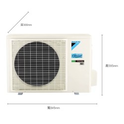 大金 6.3 - 8.5坪 6.0kW 經典V系列變頻冷暖一對一分離式冷氣 含運費及基本安裝