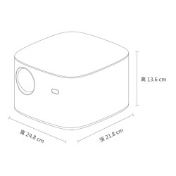 XGIMI HORIZON Android TV 智慧投影機