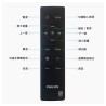 飛利浦家庭影院Soundbar TAPB600