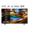 TCL 43吋 4K UHD Google TV 液晶顯示器 43P755