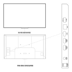 TCL 43吋 4K UHD Google TV 液晶顯示器 43P755