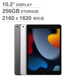 Apple iPad (第9代) 10.2吋...