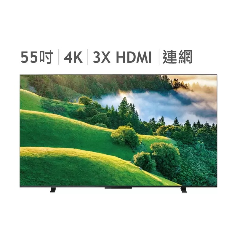 東芝 55吋 4K QLED 顯示器 55M550LT