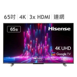 Hisense 65吋 4K...