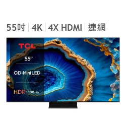 TCL 55吋 C755 QD-Mini LED...