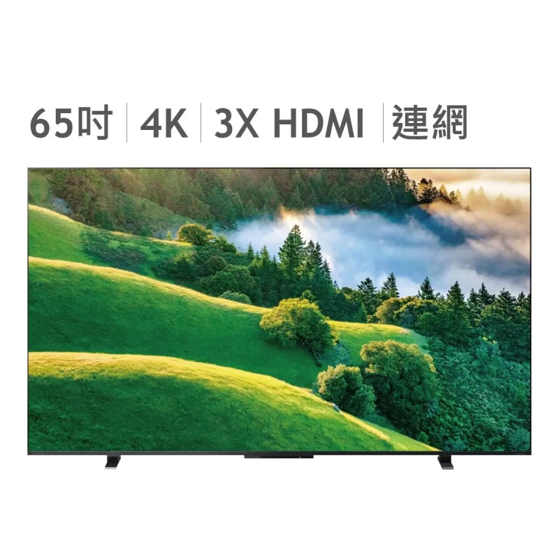 東芝 65型 4K QLED 顯示器 65M550LT