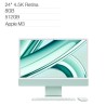 Apple iMac 24吋 搭配 M3 晶片 8 核心 CPU 10 核心 GPU 512GB SSD