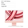 Apple iMac 24吋 搭配 M3 晶片 8 核心 CPU 10 核心 GPU 512GB SSD