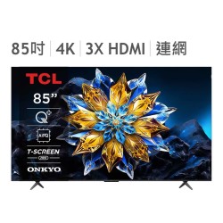 TCL 85吋 4K QLED Google TV...