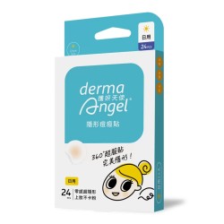 Derma Angel 護妍天使隱形痘痘貼 (未滅菌) 日用包 144片 (24片 X 6盒)