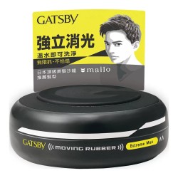 Gatsby 塑型髮臘 80公克 X 3入