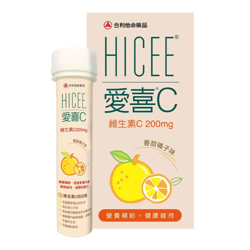 愛喜 維生素C 200毫克 口嚼錠 220錠 (60錠 X 3瓶 + 20錠 X 2條)