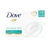 Dove 多芬舒敏香皂 106公克 X 16入