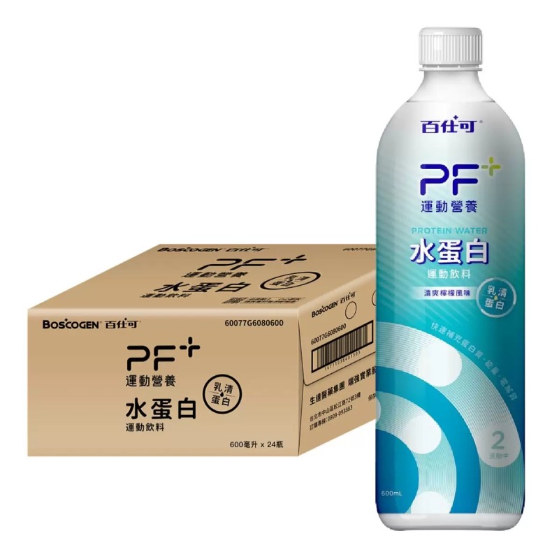 百仕可 PF+ 運動營養 水蛋白 清爽檸檬風味 600毫升 X 24罐