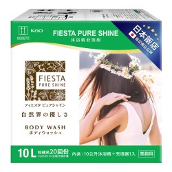 Fiesta Pure Shine 沐浴精套裝組...