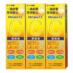 Melano CC 高純度維他命C亮白精華 20毫升...