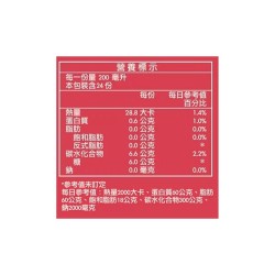 順天本草 漢方特調系列 亮妍飲 200毫升 X 24入