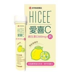 愛喜 維生素C + 鈣口嚼錠 220錠 (60錠 X...