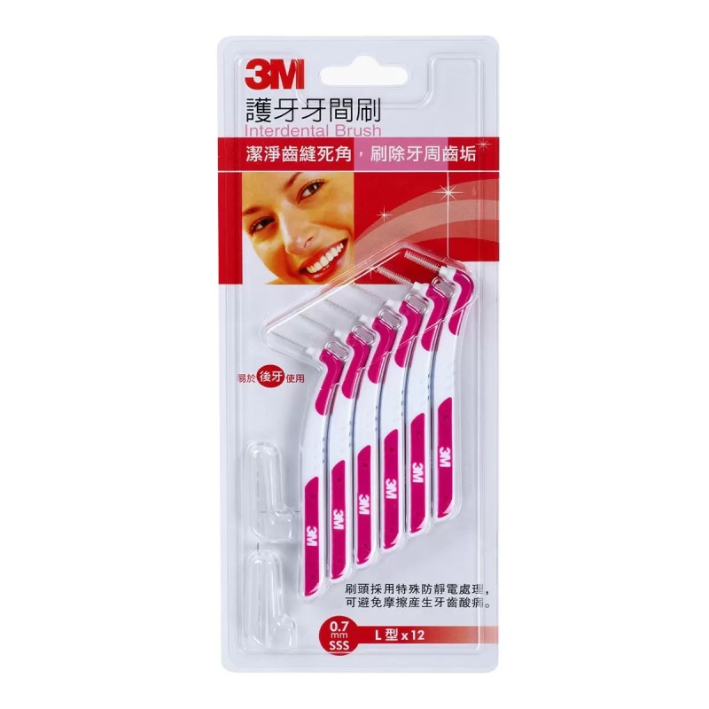 3M 護牙牙間刷 L型 144支